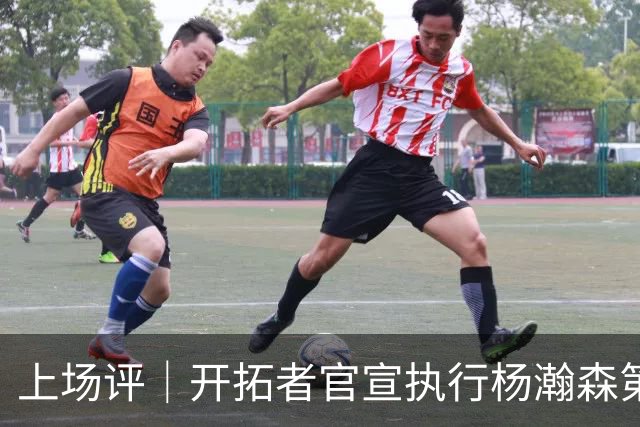上场评｜开拓者官宣执行杨瀚森第三年合同，此举意味什么？
