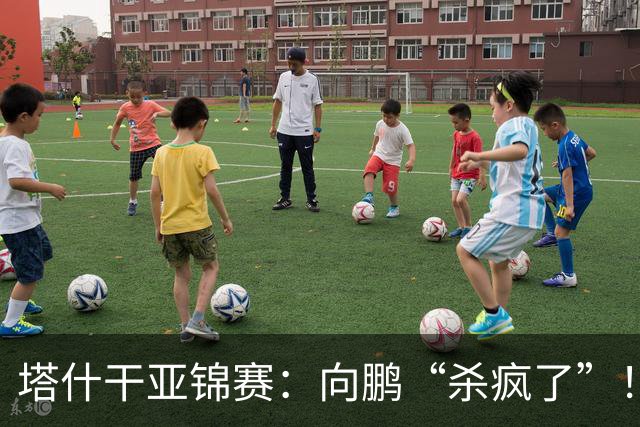 塔什干亚锦赛：向鹏“杀疯了”！李天阳“造惨案”，国乒冲冠稳了
