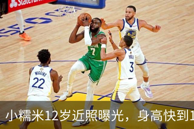 小糯米12岁近照曝光，身高快到1米7，父母陪伴差距看得人心酸
