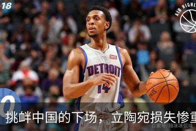 挑衅中国的下场，立陶宛损失惨重：1300多家企业倒闭，六万人失业