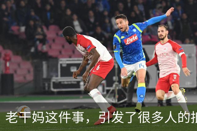 老干妈这件事，引发了很多人的抵制