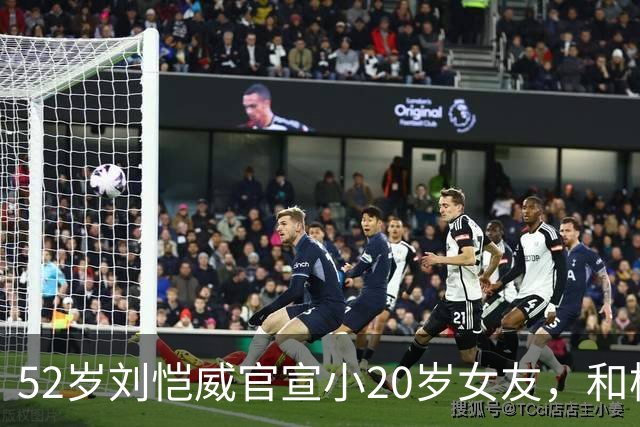 52岁刘恺威官宣小20岁女友，和杨幂离婚7年 人生差距一个天一个地